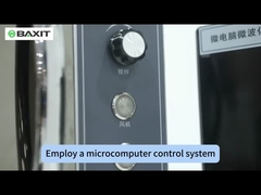 مفاعل كيميائي للموجات الدقيقة