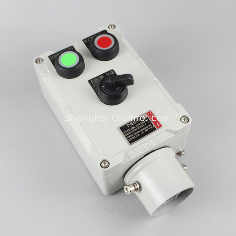 ATEX Accessories Petrochemical Industry Explosion-Proof Control Station  Explosion Proof Operation Panel