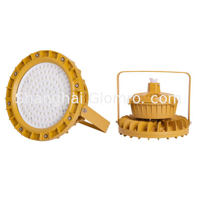 مصباح عالي الجودة 50W-400W مستدير ضغط واسع مضاد للانفجار IP66 مضاد للغبار والماء