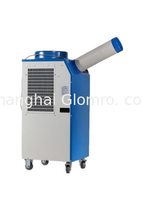 مكيف الهواء 4500W / 15500BTU